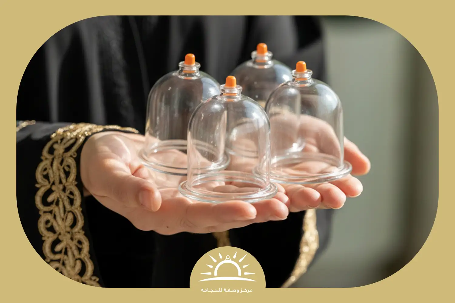 الحجامه نسائيه